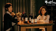 电影《梦境人生》幕后特辑曝光 梦境现实真假难