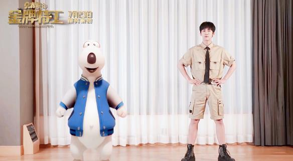 丁泽仁欢乐献唱《贝肯熊2:金牌特工》推广曲 歌声不停嗨翻暑假