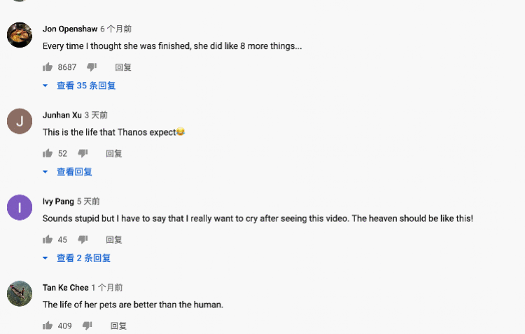 李子柒商业版图:签约公司注册百条知产信息