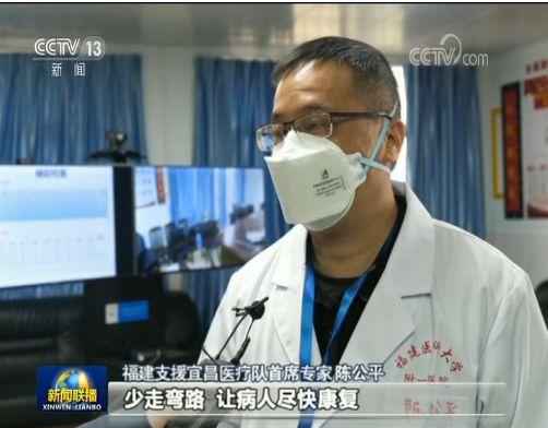 八方支援 携手战“疫”