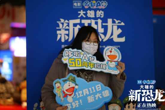 《哆啦A梦:大雄的新恐龙》今日上映 全国千场点映9.1分六大看点来袭