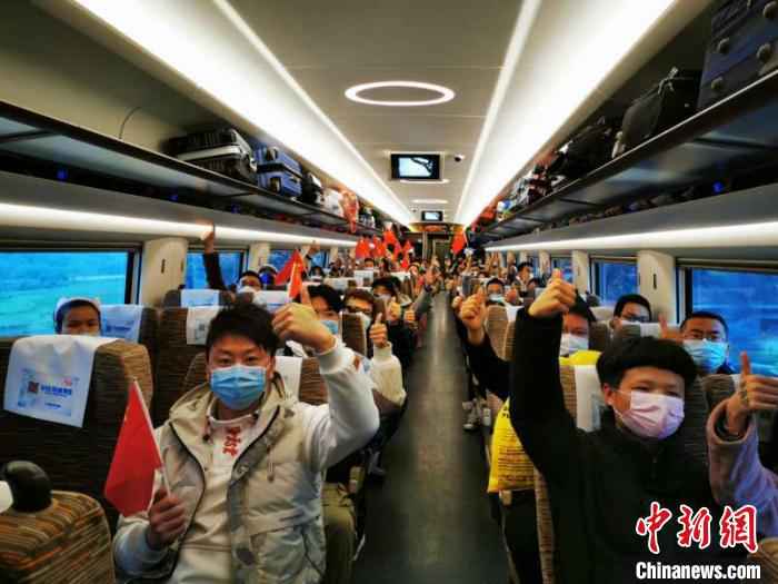 疫情以来全国首趟外省终到武汉高铁从广州南站开出。广铁集团 供图 疫情以来全国首趟外省终到武汉高铁顺利抵达目的地