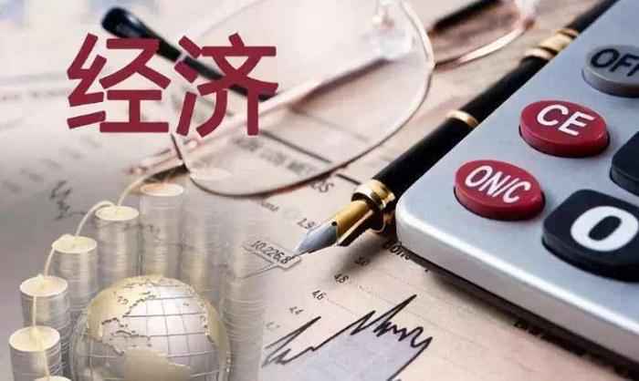 国美“零售新基建”探索新消费 夯实经济发展底线